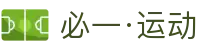 必一·运动(B-Sports)官方网站